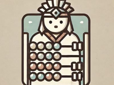 قبيلة المحاسبين